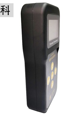 核辐射检测仪 lk3600  个人剂量仪 核辐射测试仪 核辐射报警仪