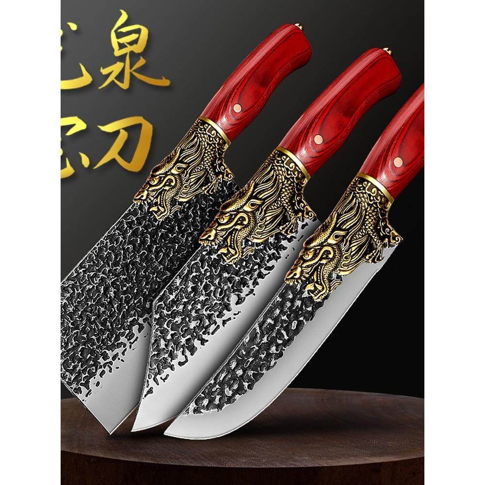 德国原装进口中国菜刀家用厨师专用斩切两用刀手工锻打不锈钢切菜,3C数码配件,USB多功能数码宝,淘宝优惠券,粉丝福利购,淘宝优惠卷