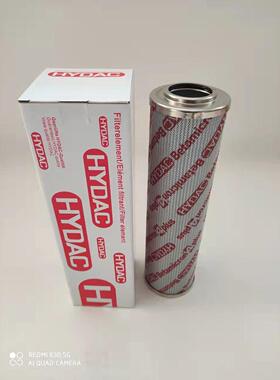 HYDAC贺德克高压油滤芯0110D 0330D 0500D 0660D 0990D005BH4HC-V