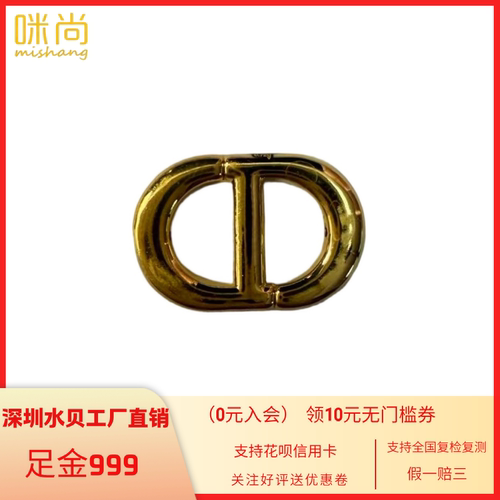 足金 999 猪鼻子黄金配件 DIY 发夹配饰手工头饰配件