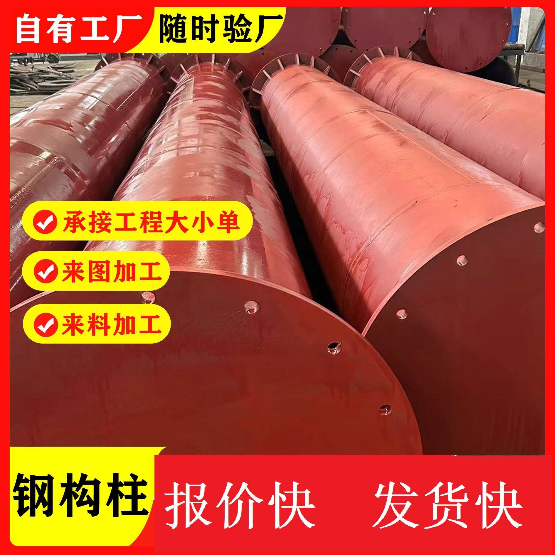 深圳无缝管厂家精密无缝管镀锌无缝管无缝铁管无缝焊接钢管