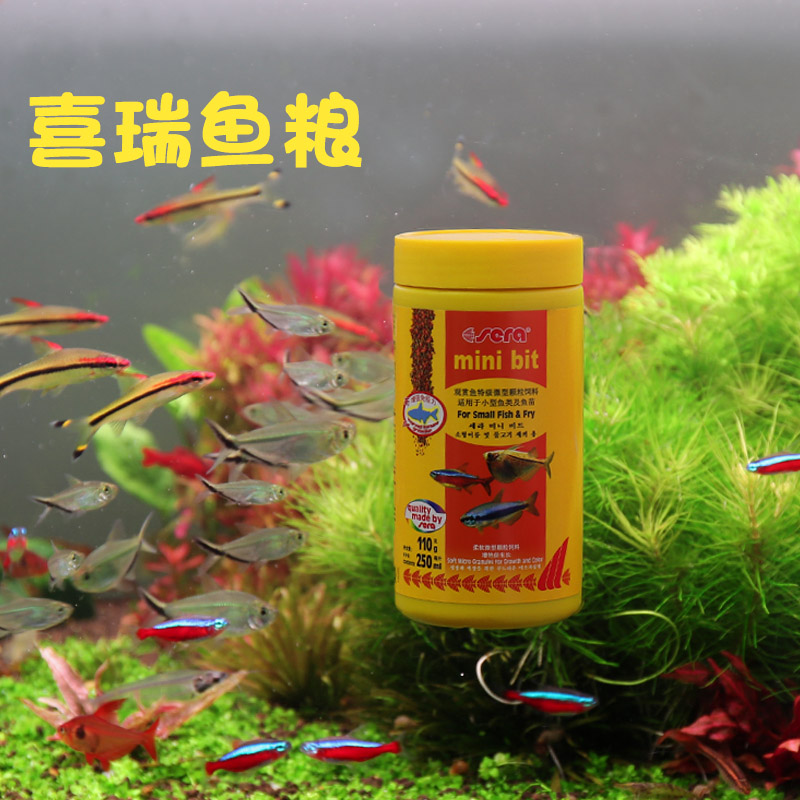 喜瑞鱼食小型微粒袋装通用型小颗粒鱼粮小鱼孔雀斗鱼上浮饲料家用