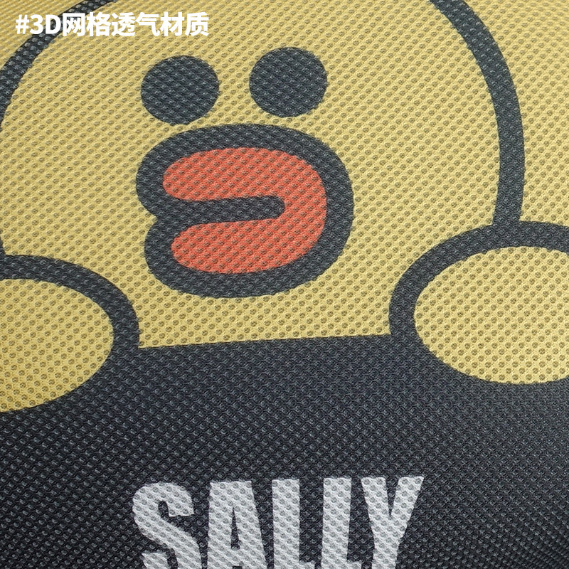 适用于9号电动车F90/A35+A90/BMAX6090/F35卡通坐垫套防晒座椅套,电动车/配件/交通工具,更多电动车零/配件,淘宝优惠券,粉丝福利购,淘宝优惠卷