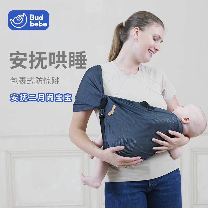 婴儿轻便四季多功能背巾宝宝背带前抱式前后两用抱娃神器背带腰凳