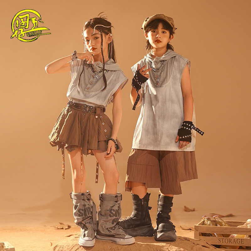 儿童街舞服男童沙丘废土风连帽背心架子鼓服女童爵士舞走秀表演服