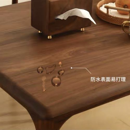 北美黑胡桃木餐厅实木家用大板桌椅套装餐桌简约吃饭桌子