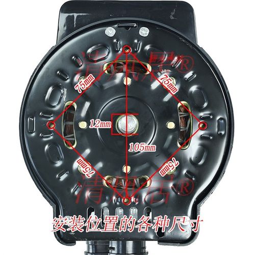 商务扇电机马达16寸18寸20寸强力落地扇壁扇电风扇电机马达配件