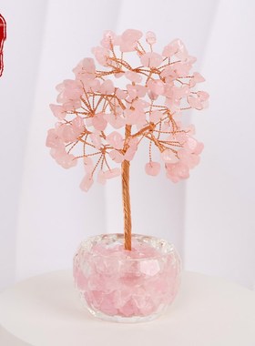 水晶摇钱发财树办公室桌面工位装饰品招财小摆件创意搬家转运礼物