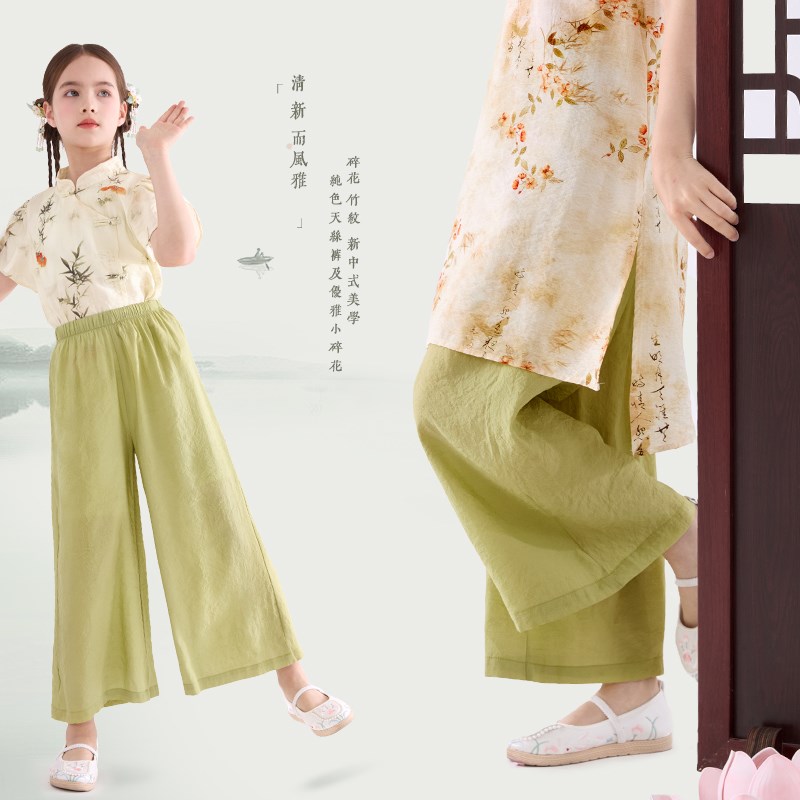 女童连衣裙夏季儿童国风旗袍裙子2024新款裤子新中式汉服短袖上衣