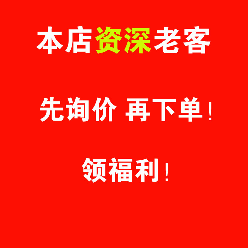 康富乐CTF3U3净水器滤芯2b-2陶瓷F5633C溢泰pp棉后置活性炭kemflo