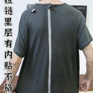 后背裤 老年人卧床连体服失能老人连体裤 腿拉锁 长裤 2414深灰色短袖