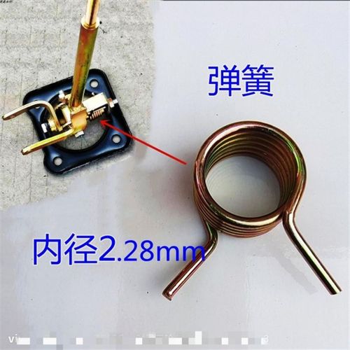 时风三轮车挂档座回位弹簧 七档档座弹簧排挡杆弹簧农用车配件