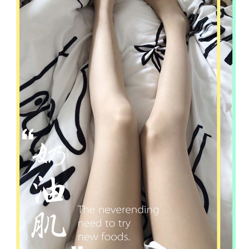 4双七阿嬷美肤丝袜光腿神器女春中筒袜