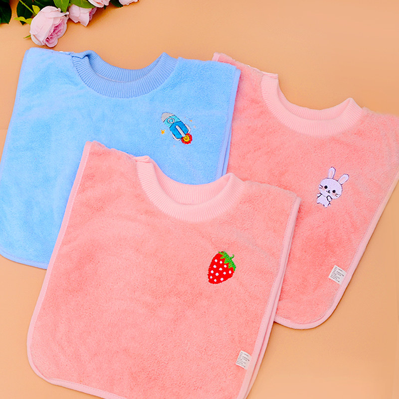 儿童洗漱巾婴儿毛巾防水围嘴宝宝刷牙不湿衣多功能洗脸巾漱口水巾,婴童用品,口水巾,淘宝优惠券,粉丝福利购,淘宝优惠卷