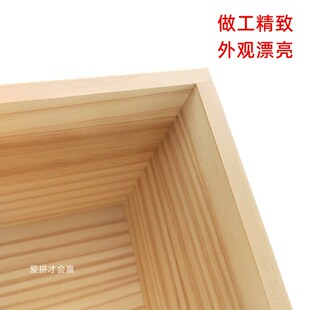 辐射松木升子 米斗 结婚家用米升 老式量米升子 斗 实木制作摆件