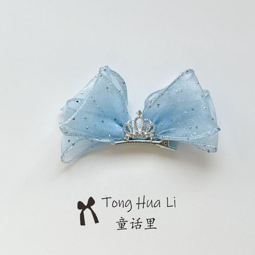2024新款立体皇冠网纱蝴蝶结儿童发夹女童生日顶夹小女孩表演发饰