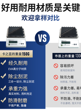 卡之蓝 室外防滑地垫酒店门口进门脚垫户外门垫入户门外防水地毯