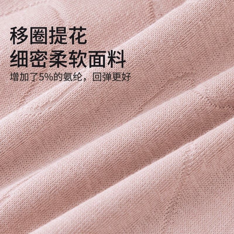 宝宝秋衣秋裤分体套装婴儿护肚睡衣男女小童婴幼儿家居服打底内衣