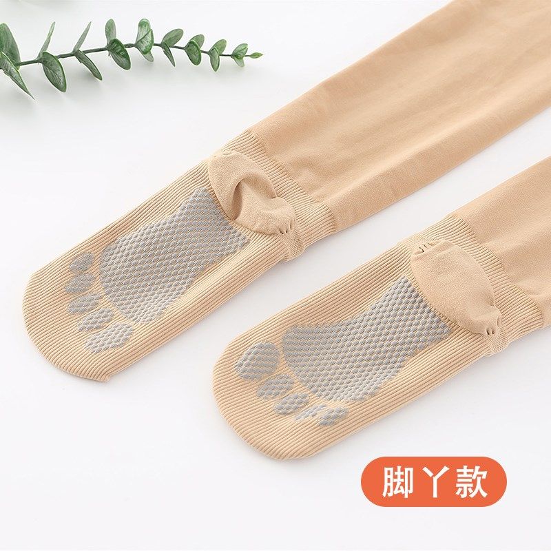 大码连裤袜高腰胖mm200斤打底袜加长不掉裆丝袜子女光腿神器肉色