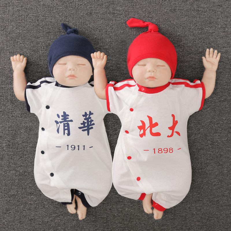 网红婴儿衣服可爱夏季男宝宝夏装我爸超帅我妈超正薄款短袖连体衣