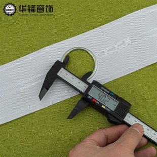 7.7公分窗帘打孔带 罗马杆专用布带免打孔布带自带连接片孔距固定