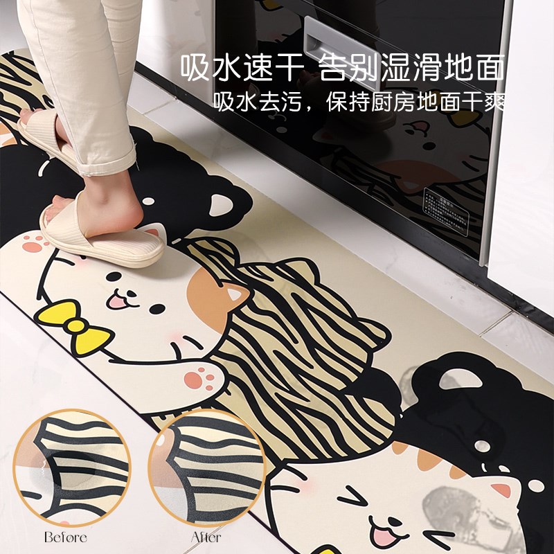 2024新款地垫厨房专用可擦免洗防滑软硅藻泥防脏地毯吸水吸油脚垫