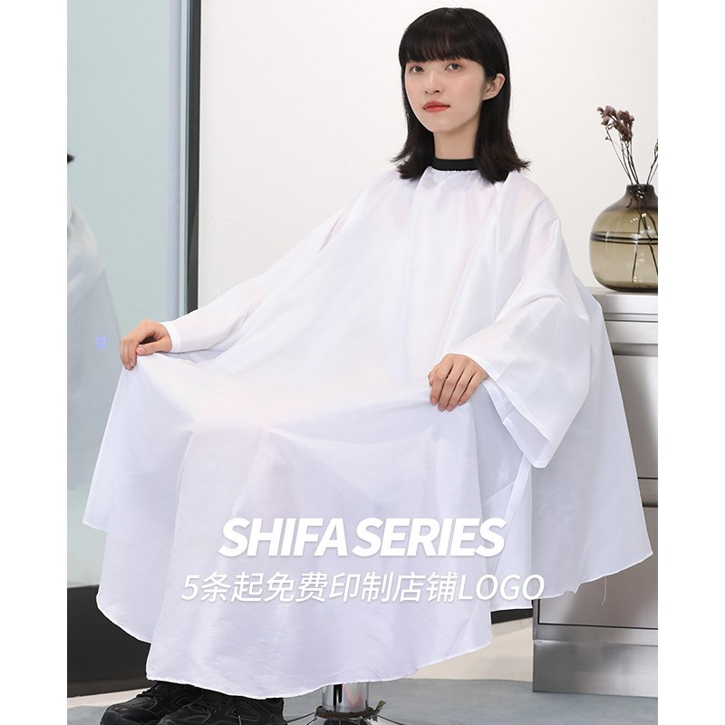围布美发店网红理发店专用剪发烫染围布发廊专业高档潮防水不沾发