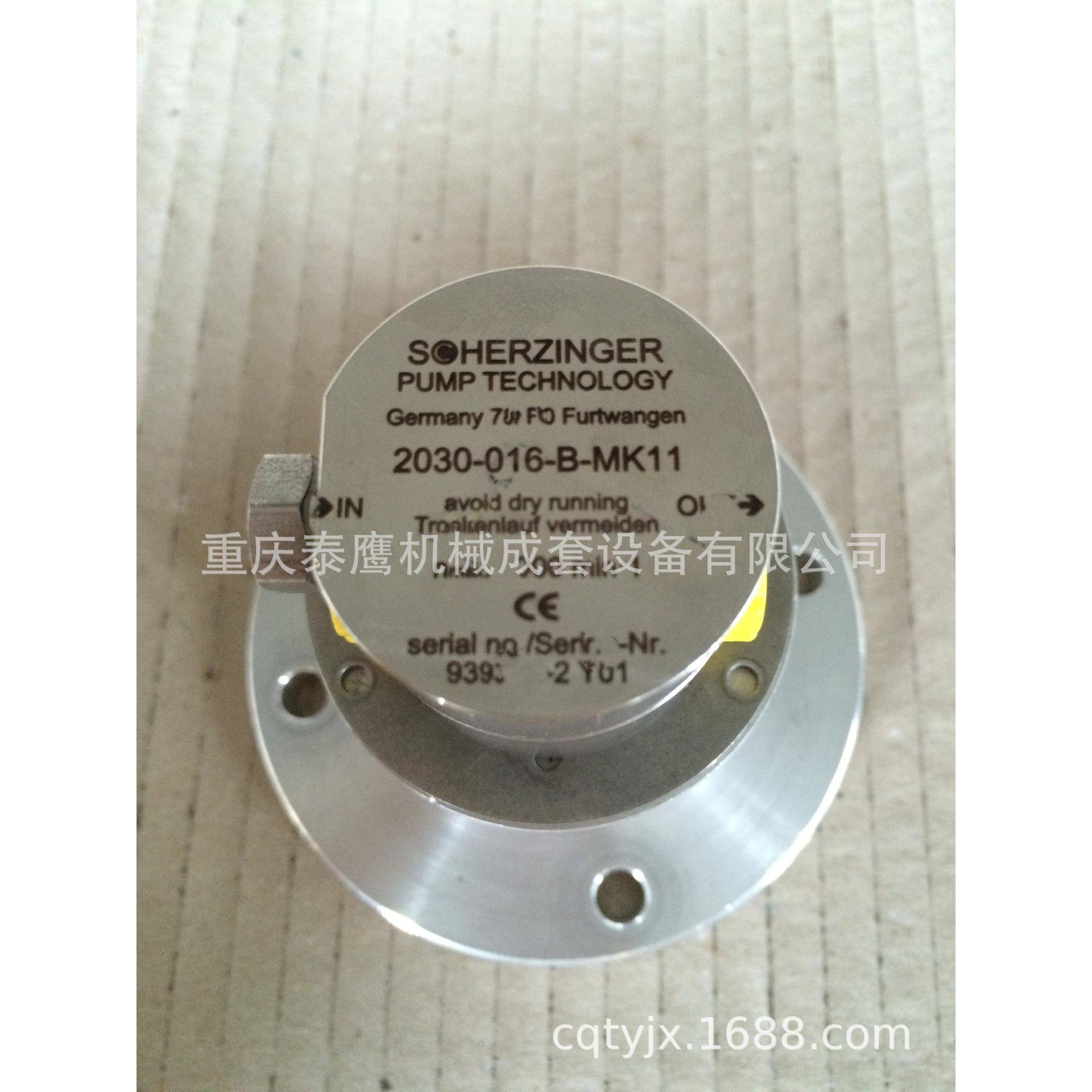 思科金格磁力驱动泵2030-016-B-MK11全自动计量泵