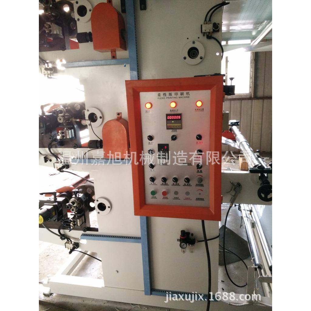 生产厂家专业设计制造YT-31400温州牌三色柔性印刷机