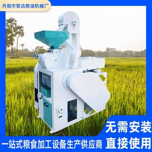 小型车载移动碾米机8.5铁辊米机水稻脱壳机一体式柴油机款定制