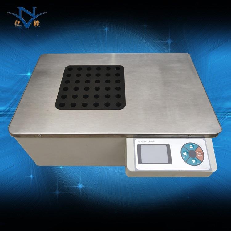 36孔石墨消解仪石墨尿碘消解仪土壤消解仪样品消解器