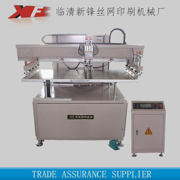 山东丝印机厂家自产无纺布手提袋帆布袋印刷用平台升降丝印机