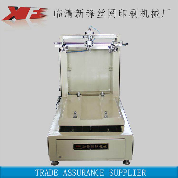 山东厂家水桶印刷机大圆桶油漆桶半自动丝印机