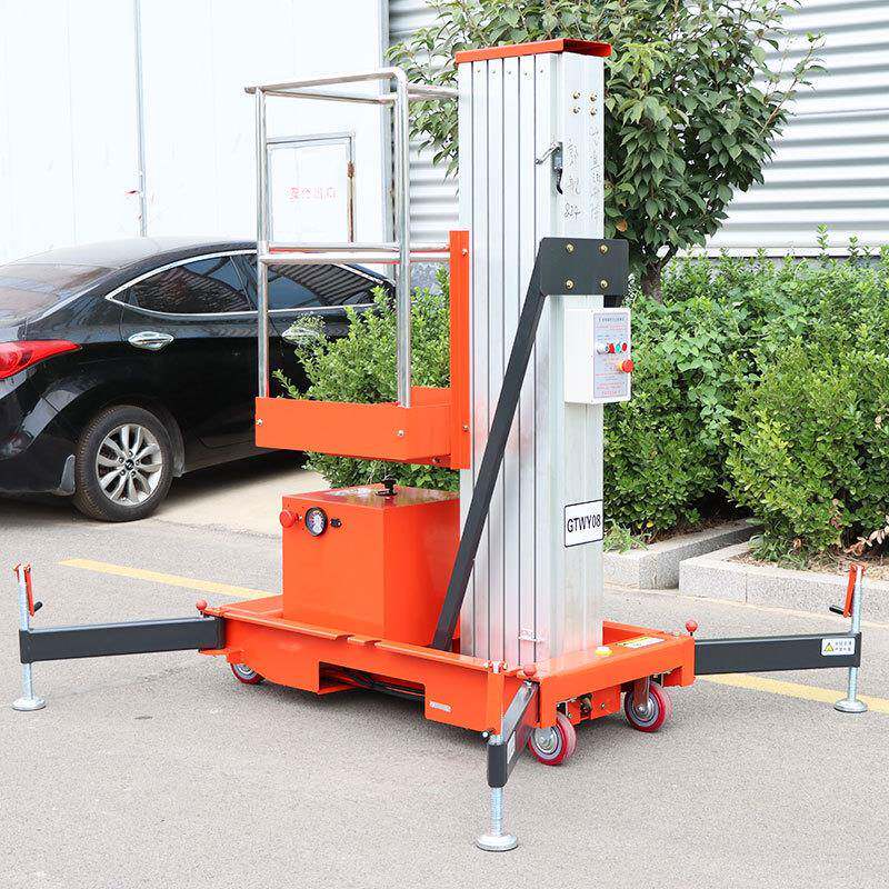 铝合金升降机单双柱小型作业平台电动液压铝合金升降机