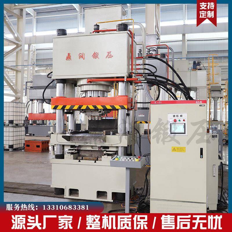 400T吨保温蛭石板模压成型液压机新型耐火板粉末成型油压压力机