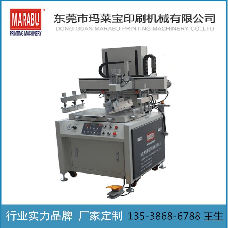 5070平面吸风丝印机厂家电动跑台平面丝印机吸气式平面丝印机器