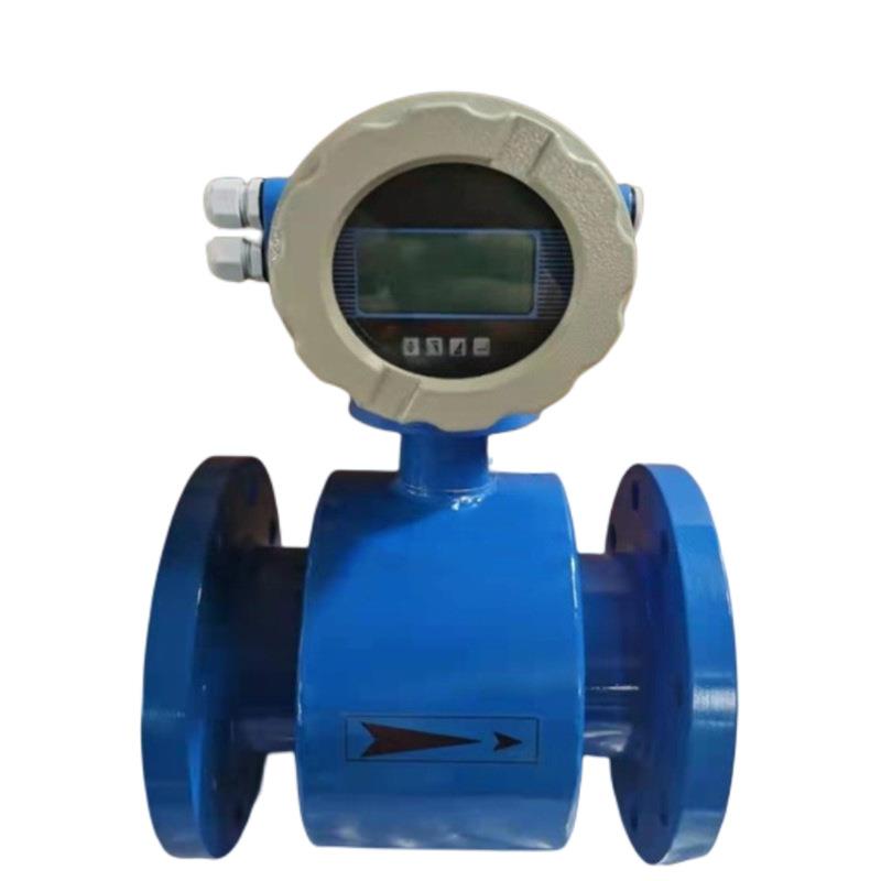 dn50污水智能电磁流量计485远传流量计泥浆分体式电磁流量计水