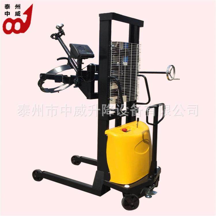 带电子秤电动油桶倒料车充电式油桶翻转车半自动油桶叉车秤