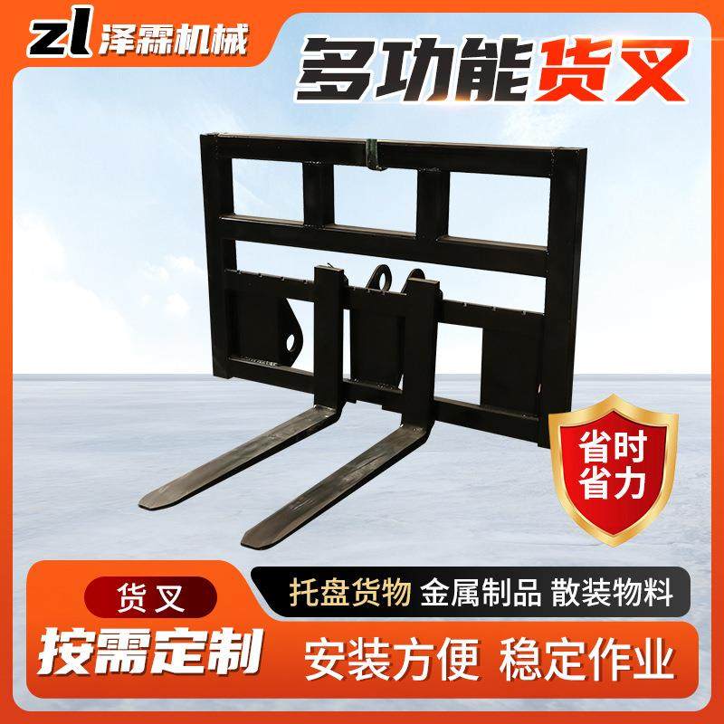 50铲车改装货叉托叉大型铲车改叉子柳工改装16吨大理石货叉,标准件/零部件/工业耗材,其他液压元件,淘宝优惠券,粉丝福利购,淘宝优惠卷