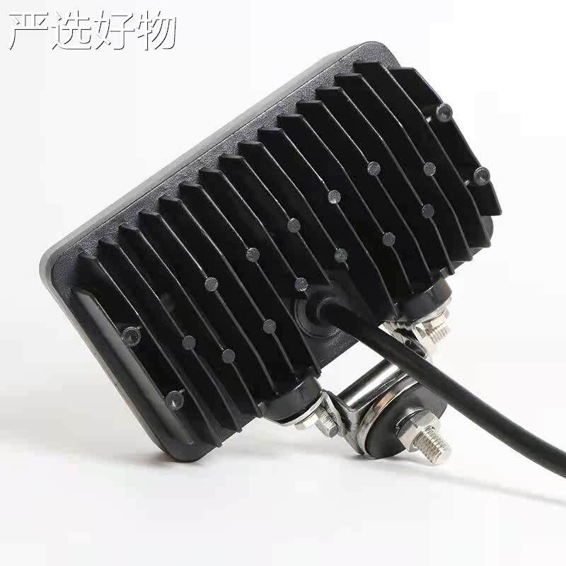 【全国包邮】改装双倒灯车白灯越野车光红白光一体色灯旗杆架刹车