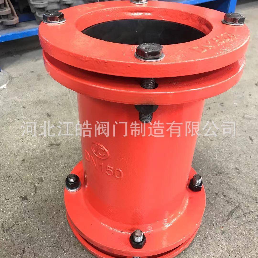 双向接头H150球墨铸铁铁管pe管亚兰接轮K甲厂家直销DN200