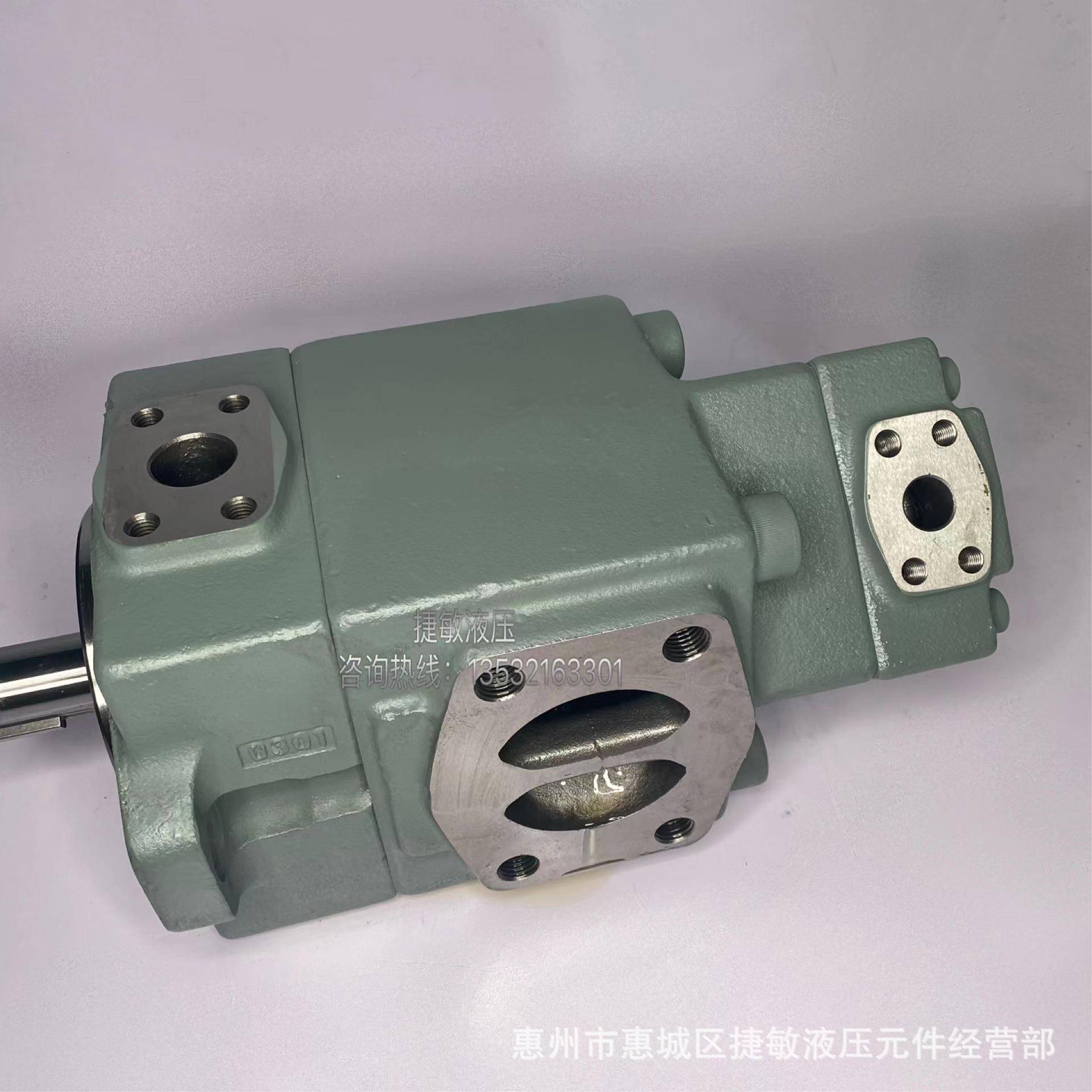 玉萱吸塑成型机叶片柱塞液压油泵2520V21A51CC22R2520V19A81BD