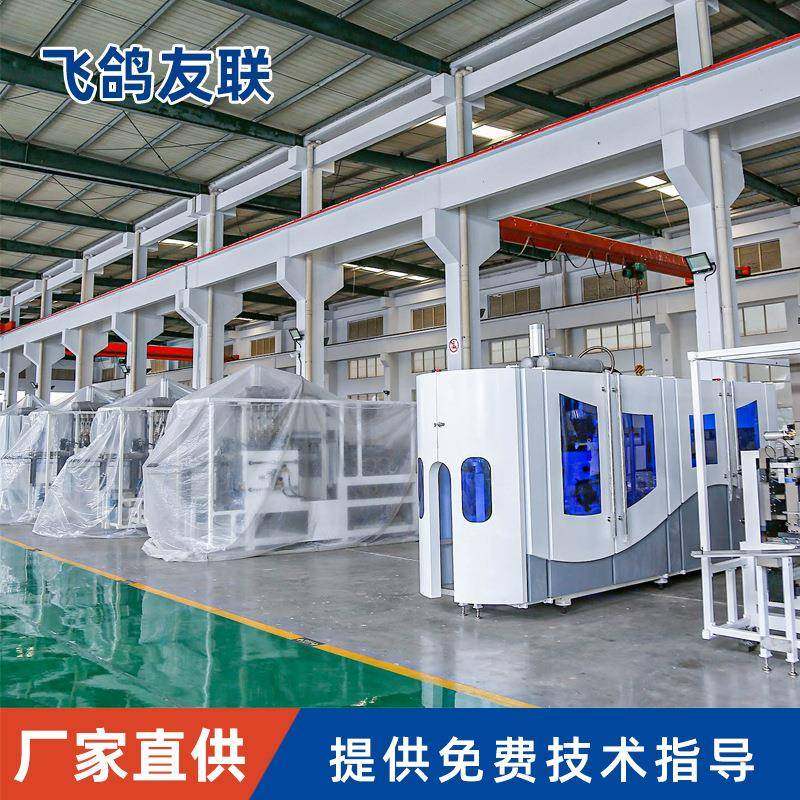 厂家供应吹瓶机全自动一出四pet塑料矿泉水饮料药瓶酒精瓶吹瓶机,清洗/食品/商业设备,其他食品加工设备,淘宝优惠券,粉丝福利购,淘宝优惠卷