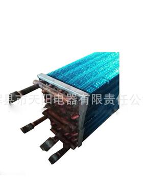 铜管水冷凝器蒸发器制冷空调系统冷凝器配件