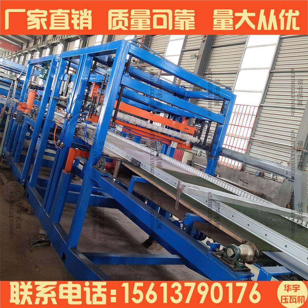 泊头彩钢机械设备彩钢设备建筑机械S型搭接墙板式机S口复合板机,五金/工具,其他机械五金,淘宝优惠券,粉丝福利购,淘宝优惠卷