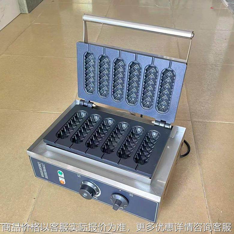 电热玉米香酥机商用法式玛芬棒热狗棒机五六格台湾烤肠机牛奶棒机,清洗/食品/商业设备,休闲食品加工设备,淘宝优惠券,粉丝福利购,淘宝优惠卷