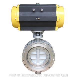 16C 不锈钢双作用蝶阀D673H 气动硬密封法兰蝶阀 气动蝶阀