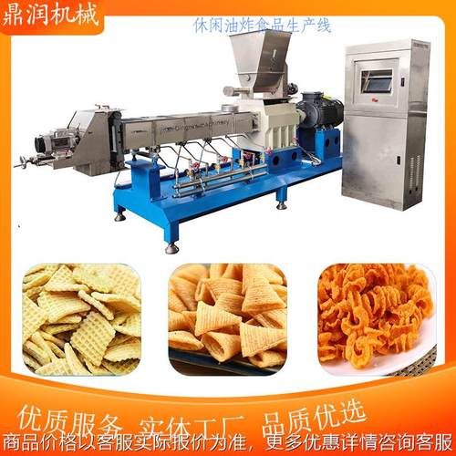 小鱼酥食品加工设备 各类锅巴食品膨化机 油炸小麻花生产线