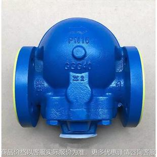 原装 法兰疏水阀 4.5型 现货供应 14型