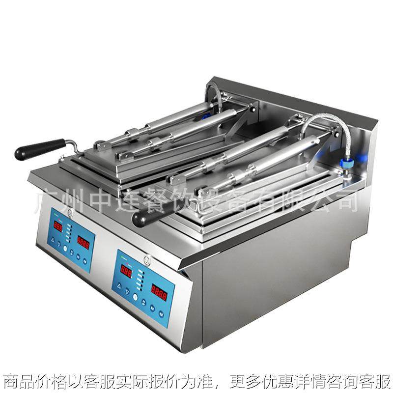中连商用电热单双台式煎饺机全自动煎包机锅贴饺子机日式煎饺子机,厨房电器,扒炉/铁板烧/手抓饼炉,淘宝优惠券,粉丝福利购,淘宝优惠卷